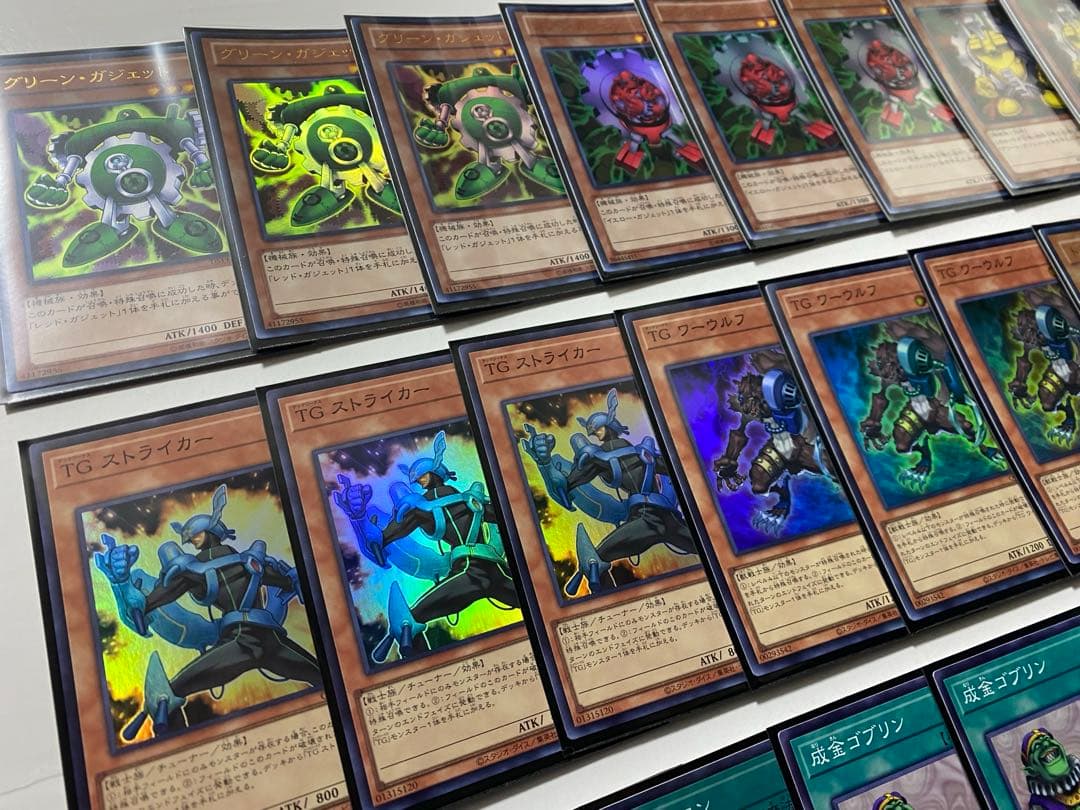 【翌日配送】遊戯王　1103環境　TGガジェ　デッキ　高レアリティ　スリーブ入り