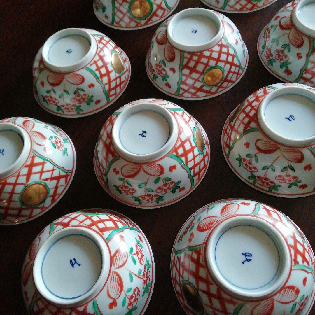 美濃焼　幸兵衛窯　赤絵煮物碗　10客　13.5cm