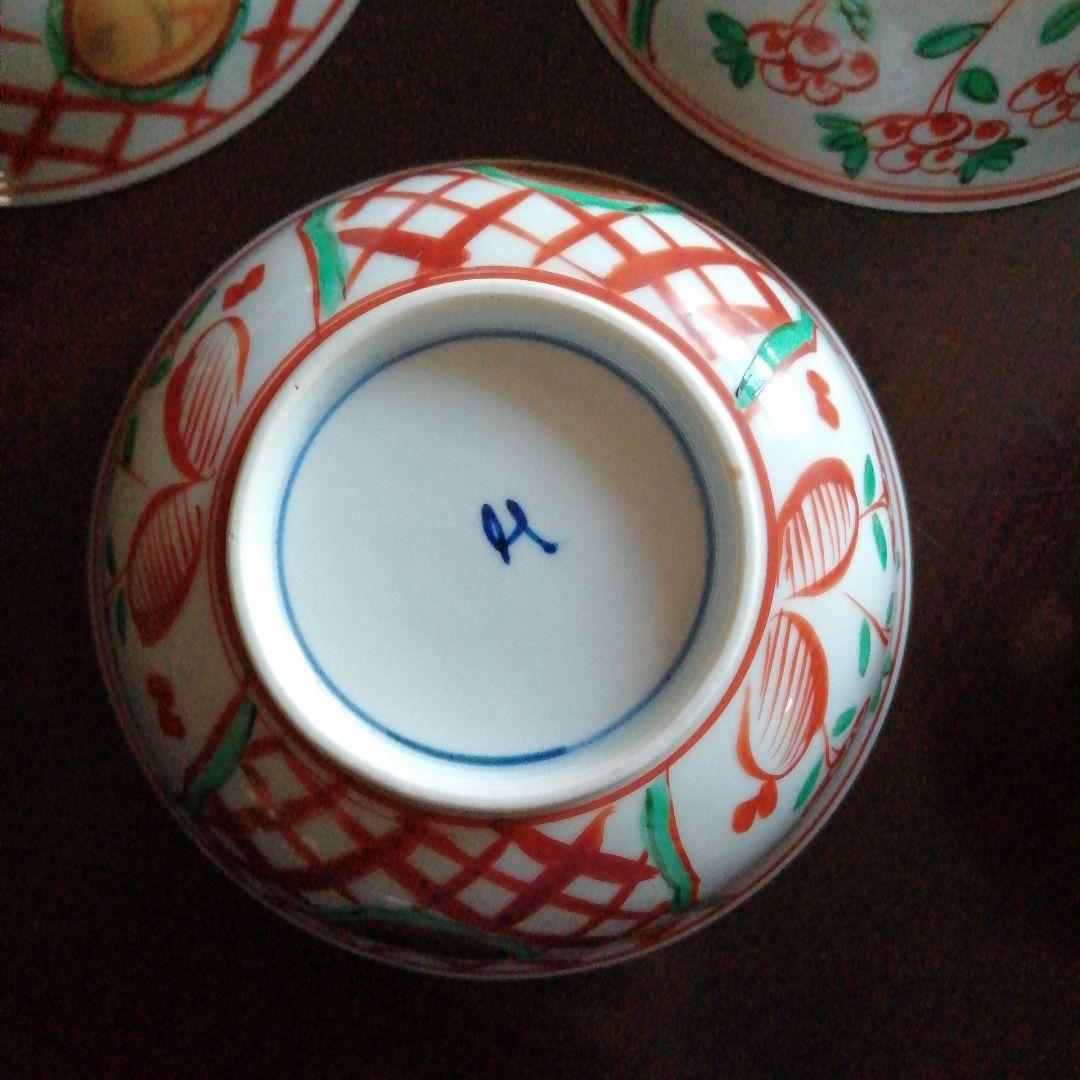 美濃焼　幸兵衛窯　赤絵煮物碗　10客　13.5cm