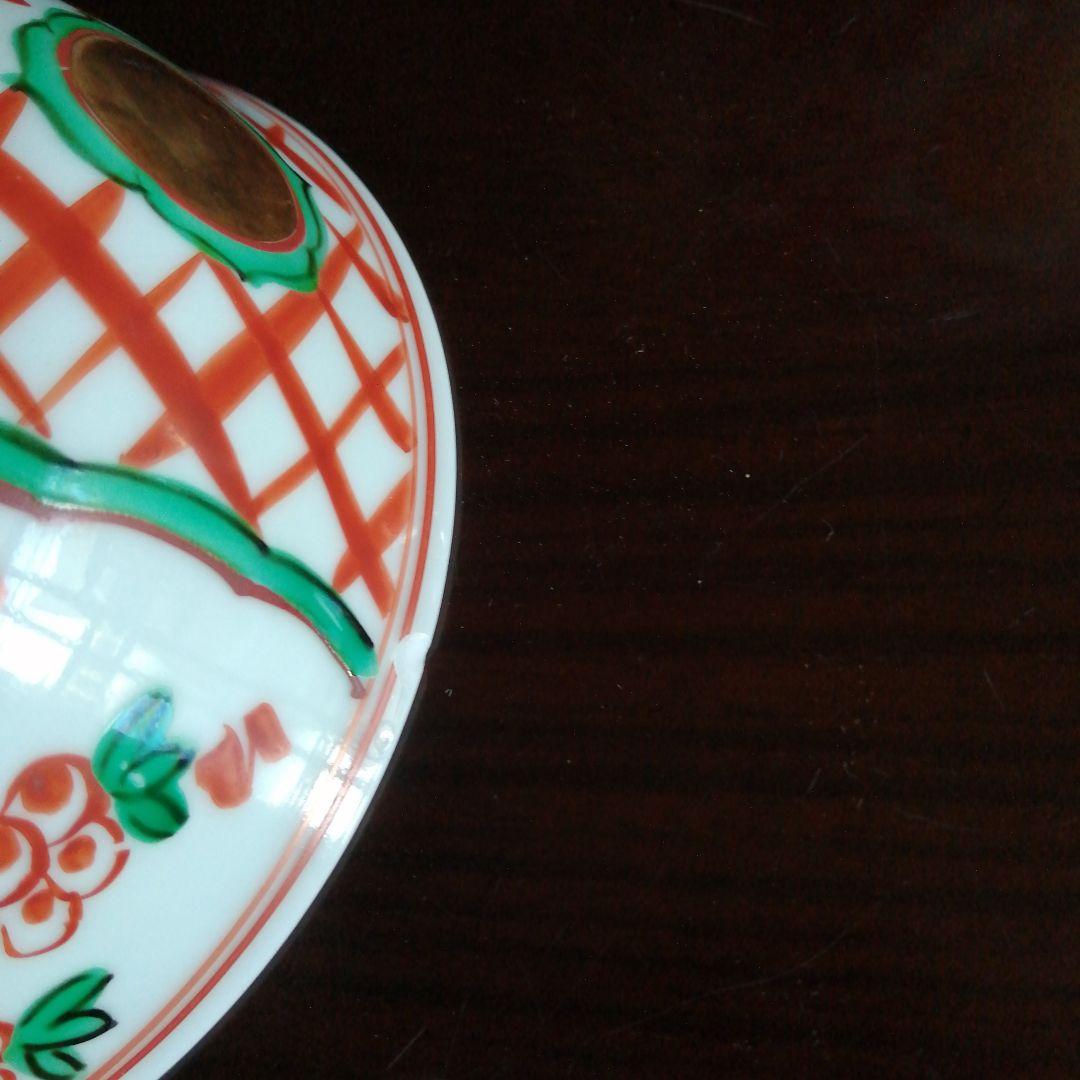 美濃焼　幸兵衛窯　赤絵煮物碗　10客　13.5cm