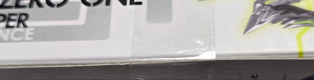 S.H.Figuarts 仮面ライダーゼロワン メタルクラスタホッパー b