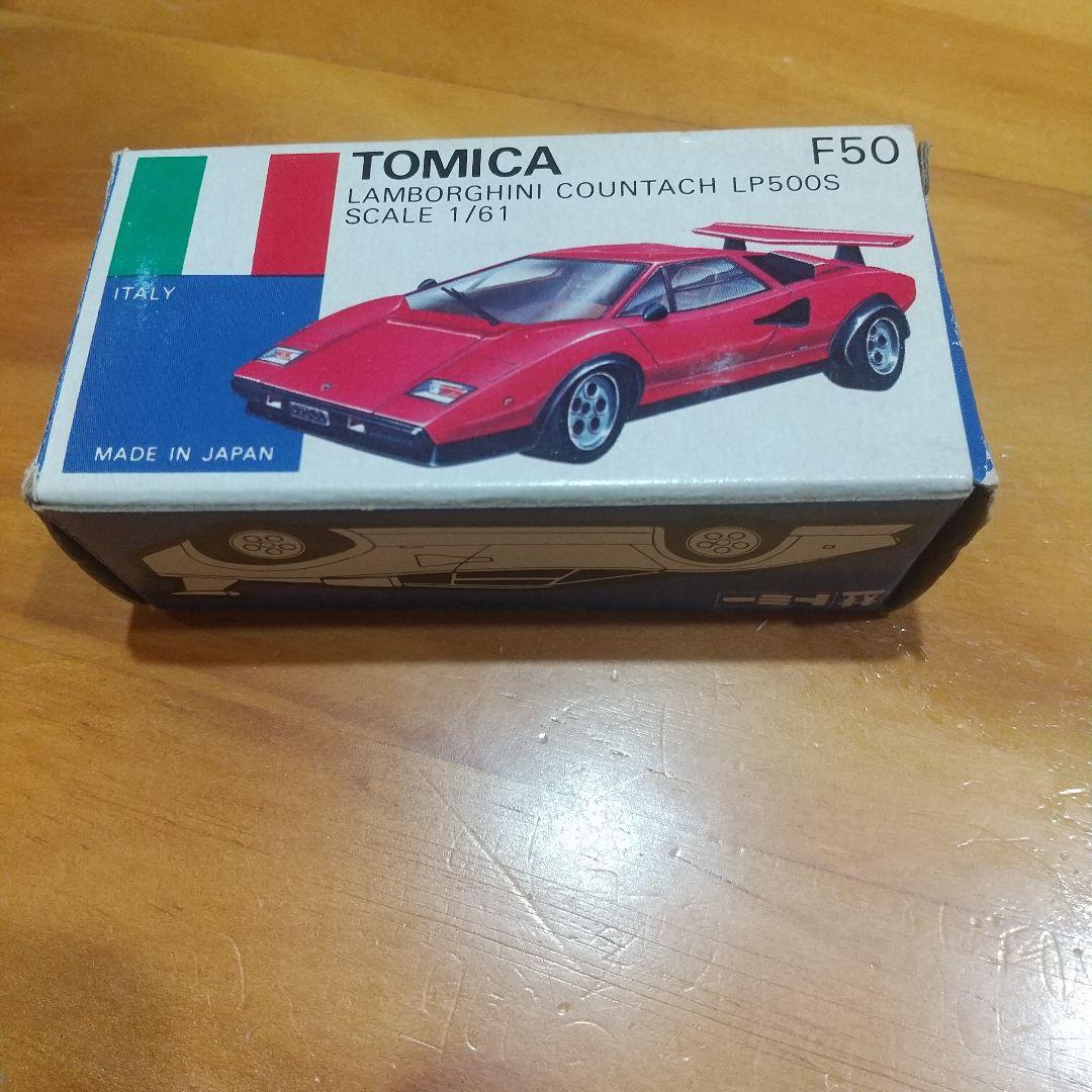 トミカ青箱F50 ランボルギーニ・カウンタックLP500S