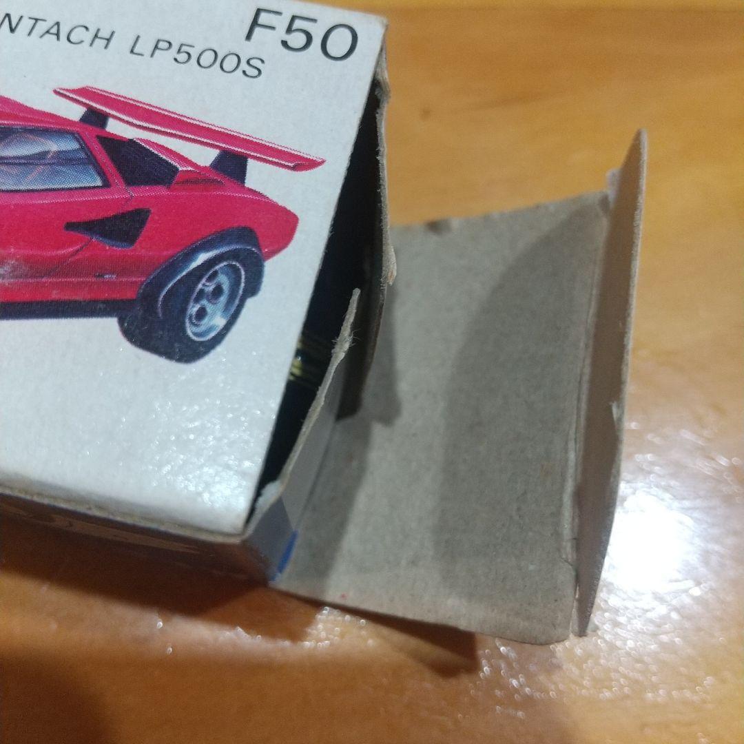 トミカ青箱F50 ランボルギーニ・カウンタックLP500S