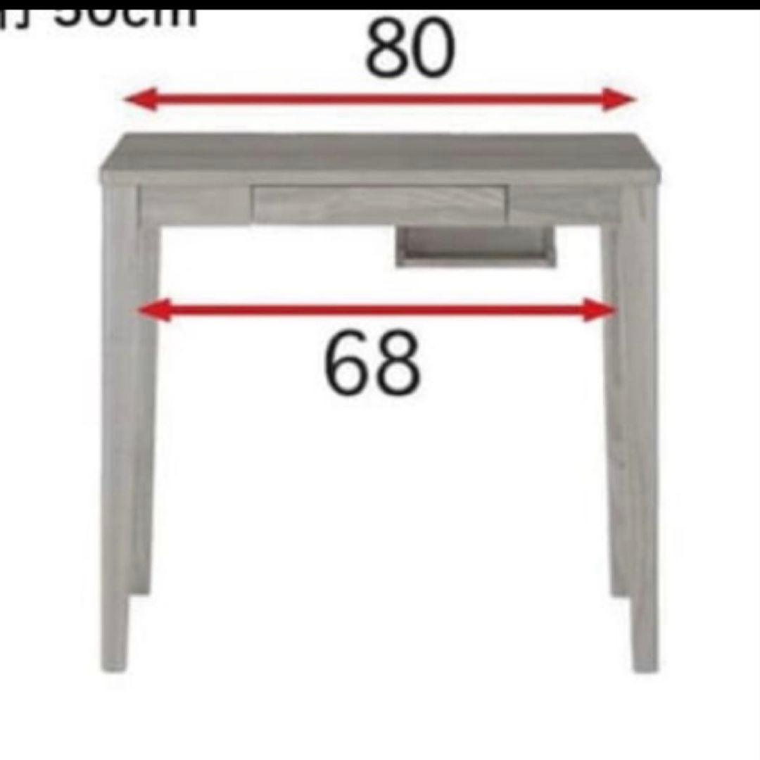 【美品】完成品　 ベルメゾン　コンパクトデスク　80×40
