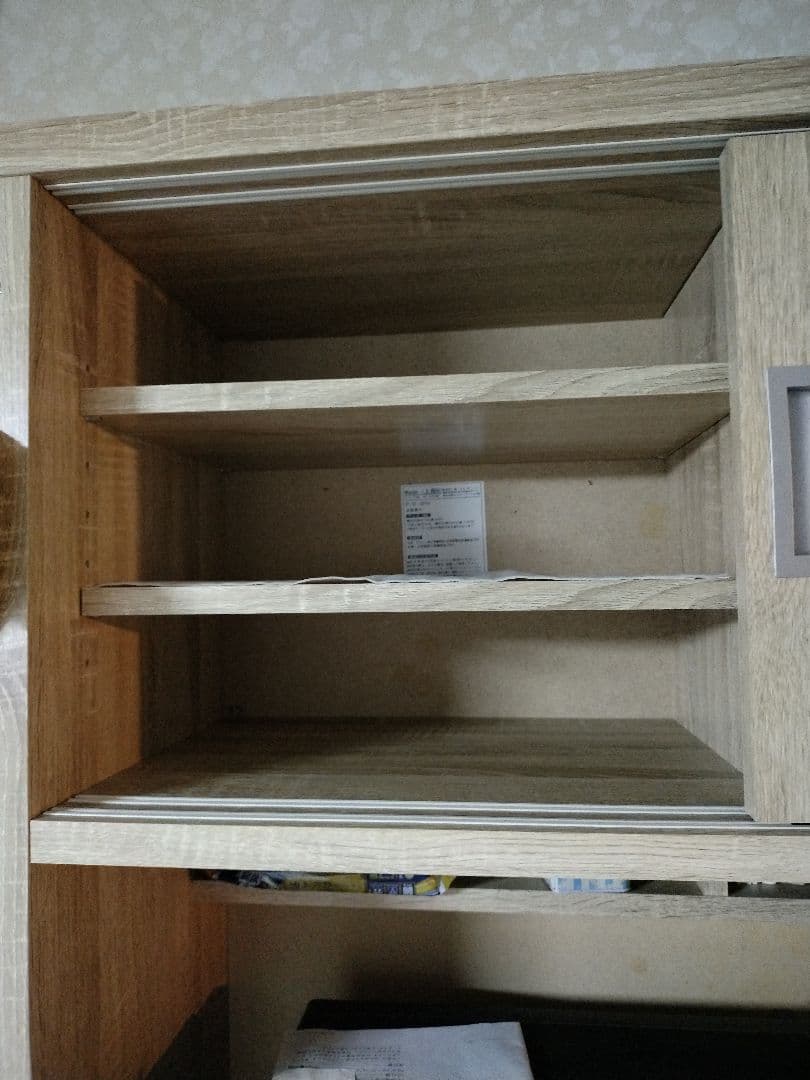 ナチュラルウッド 食器棚 引き出し式 キッチンボード