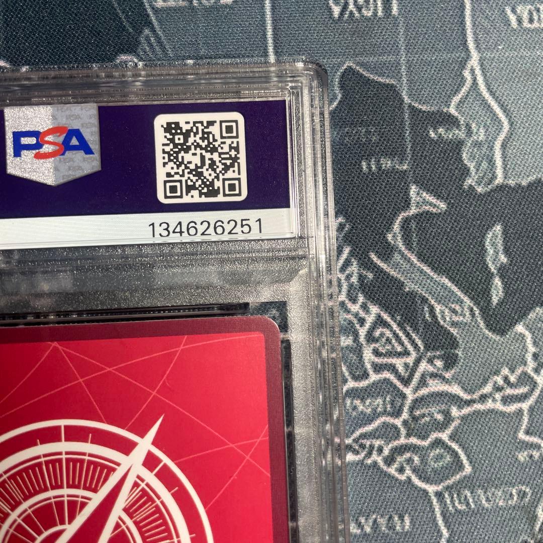 ティーチ L リーダーパラレル(リーパラ) OP09-081 psa 10 - メルカリ