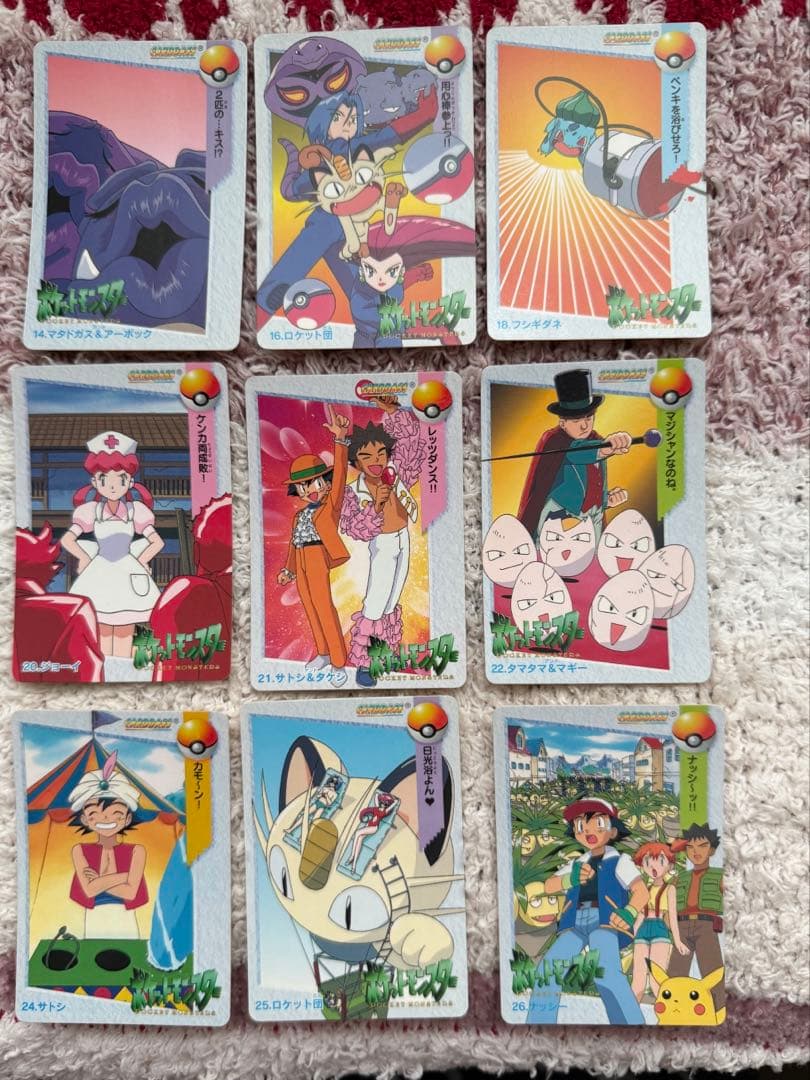 ポケモン カードダス アニメコレクション 56枚 まとめ売り - メルカリ