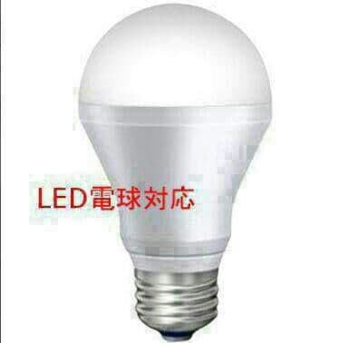 ティファニースタイルテーブルランプ電気スタンドガラスランプ\r ピンクの花3本8