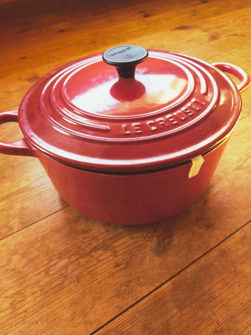 ル・クルーゼ LE CREUSET ココットロンド 　バーガンディ 22㎝