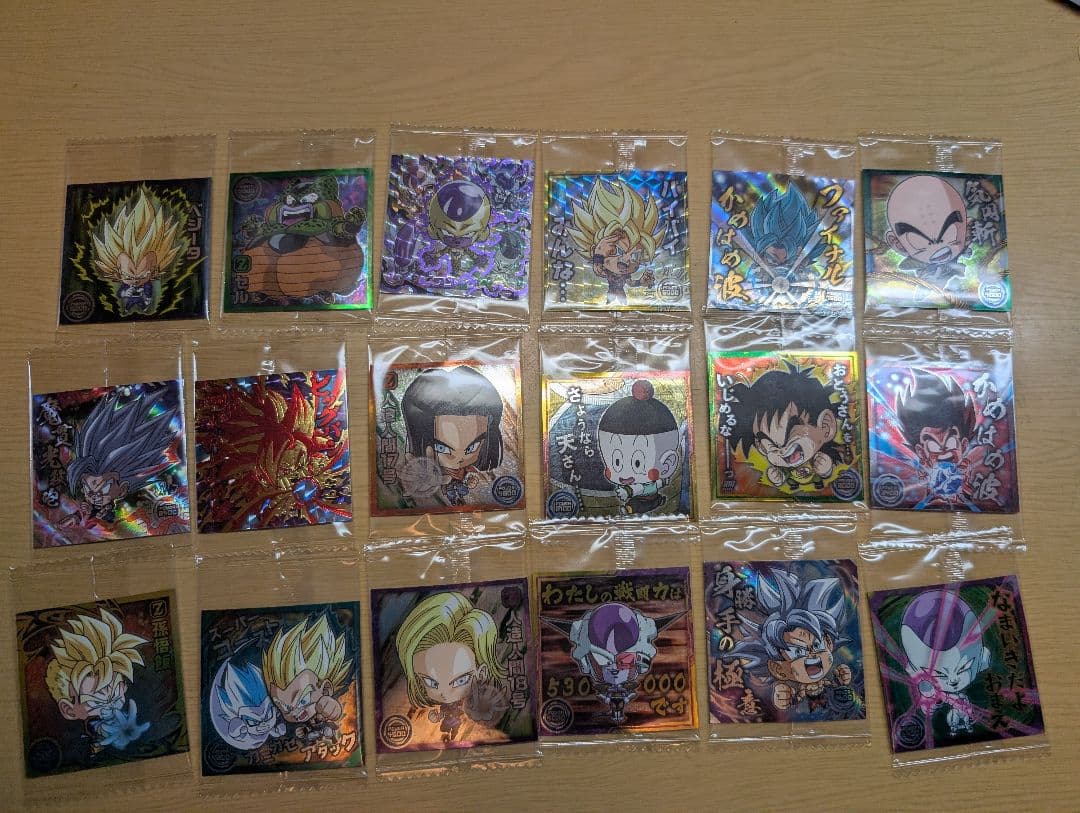 ドラゴンボール ウエハース まとめ売り - メルカリ