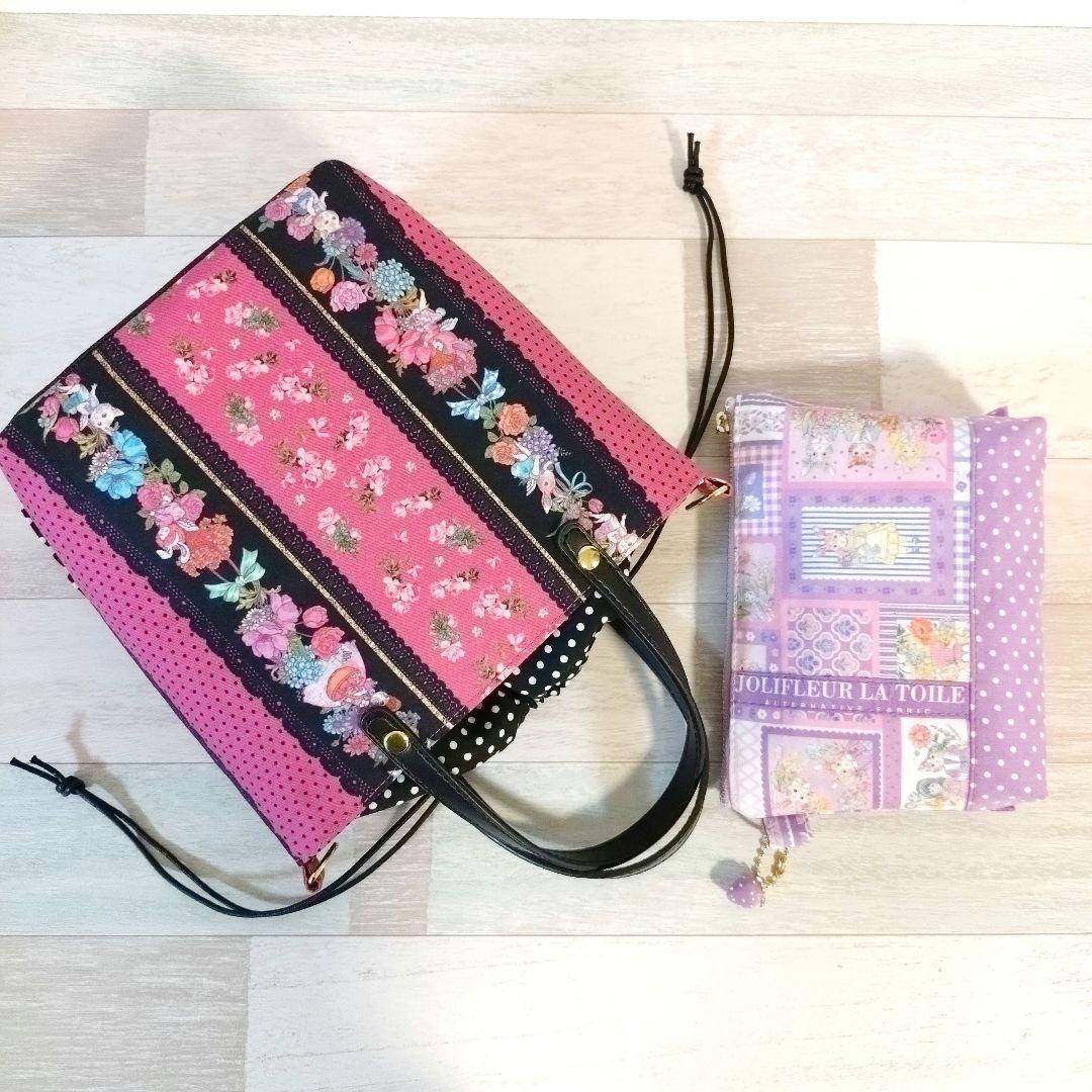 専用☆フリル付き巾着ミニバッグ＆ポーチ☆ ジョリーフルール