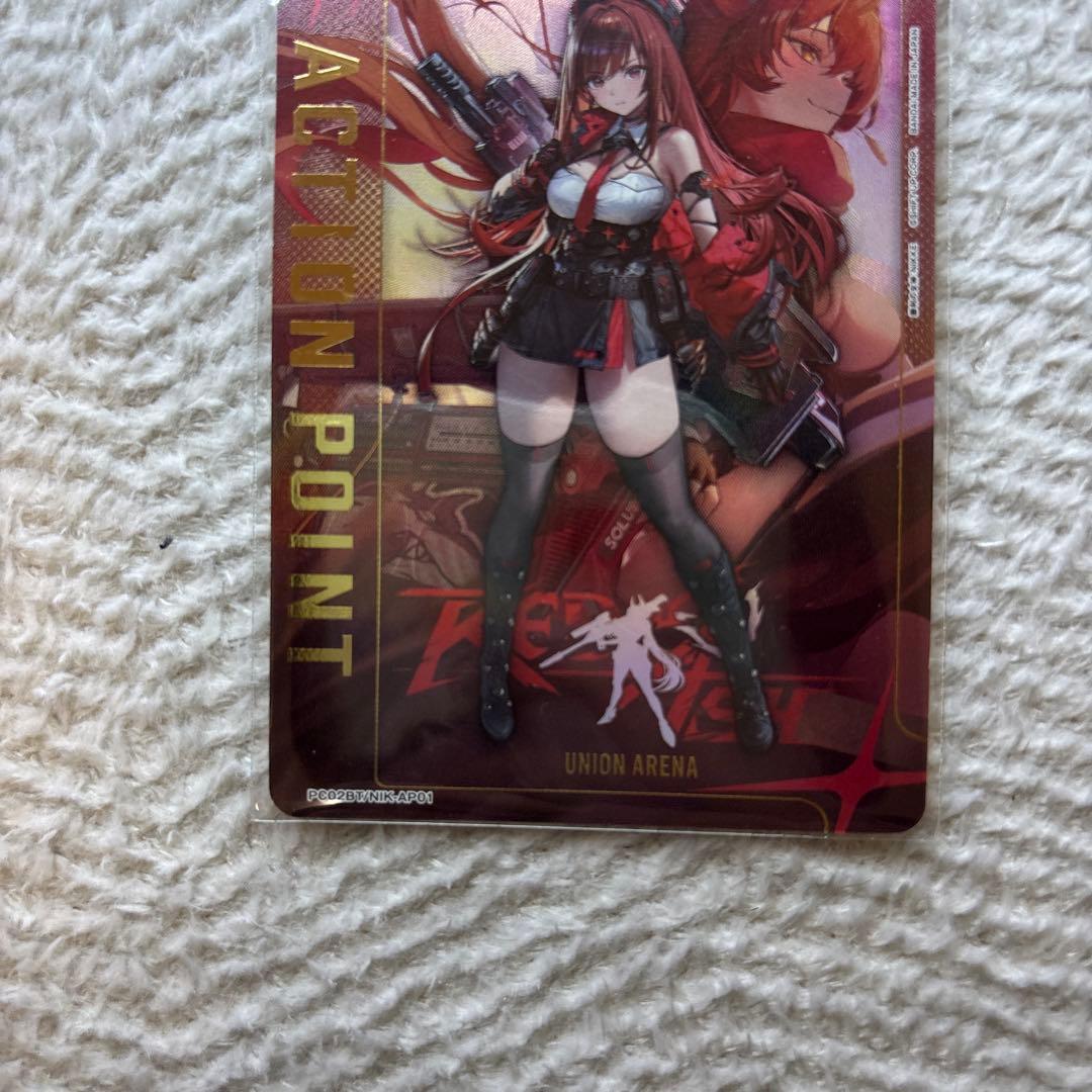 UNION ARENA NIKKE ラピ アクションポイント - メルカリ