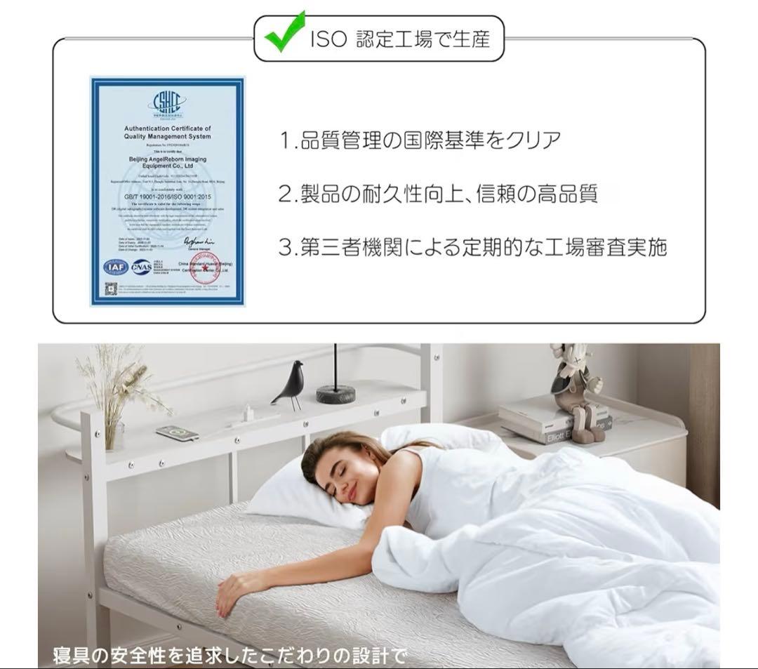 ❣️大特価❣️ベッドフレーム シングル ベッド 宮棚 2口コンセント