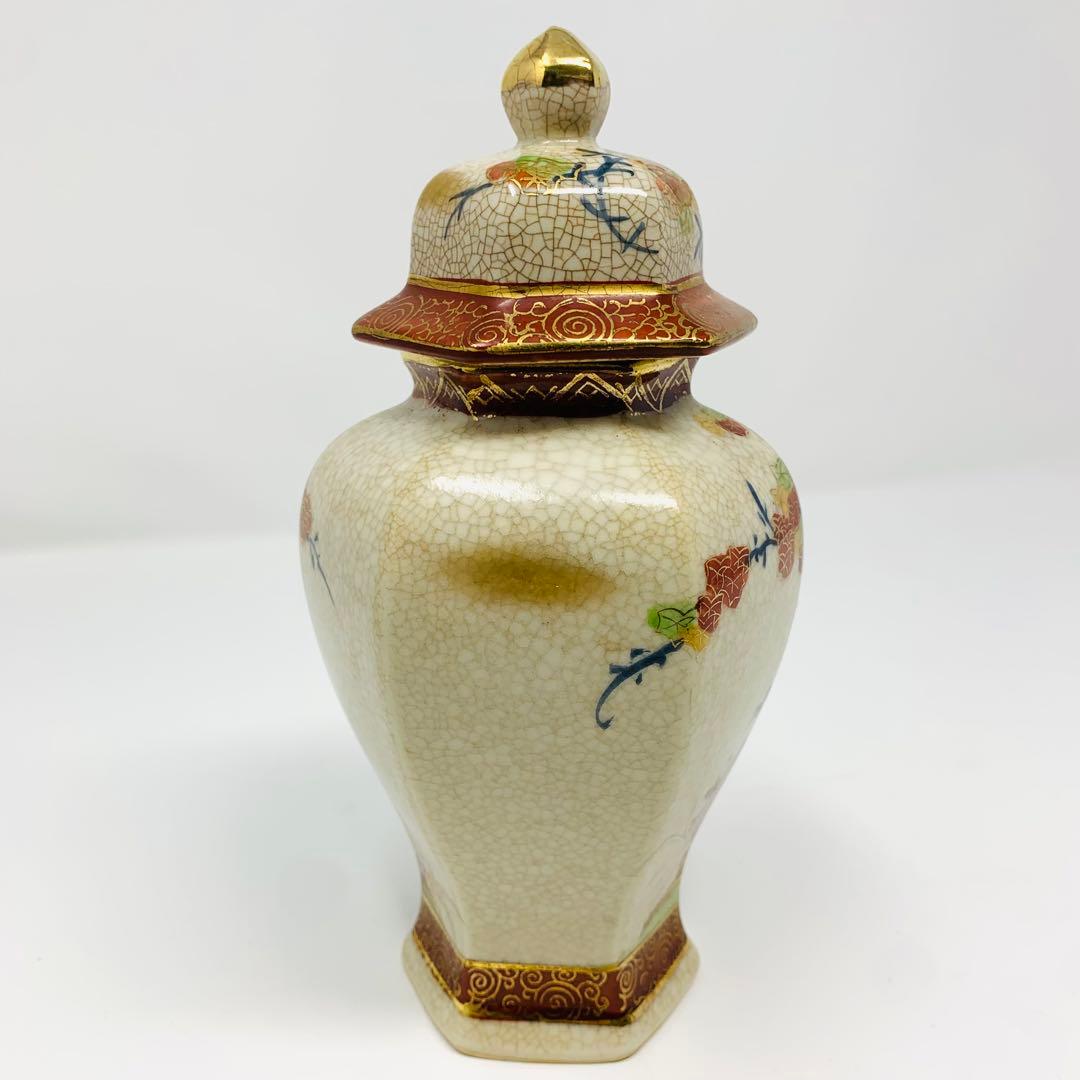 薩摩焼 丸十字 明治期 香爐 金彩花草文 金襴手 - メルカリ