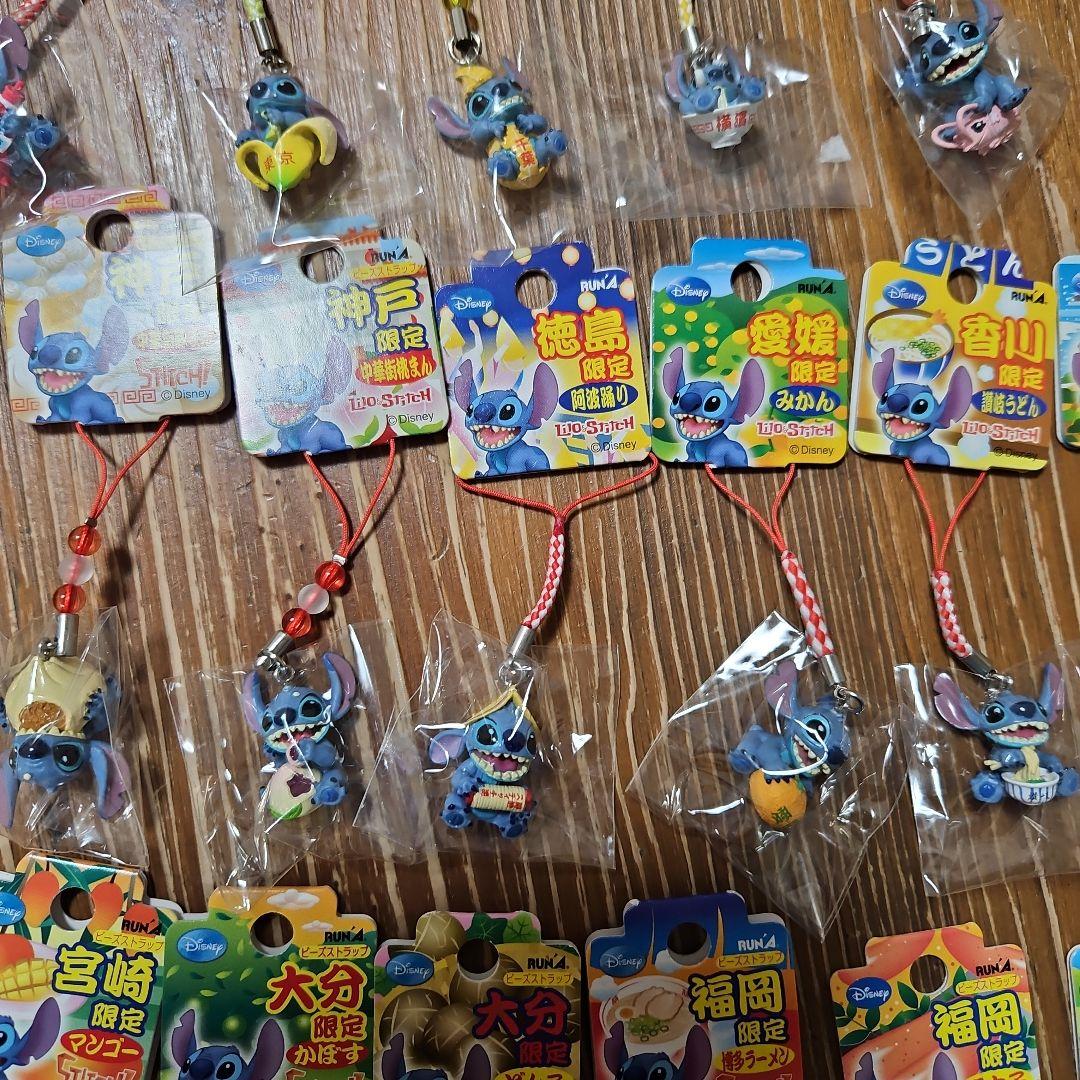 ご当地限定 ☆スティッチ☆ ストラップ セット