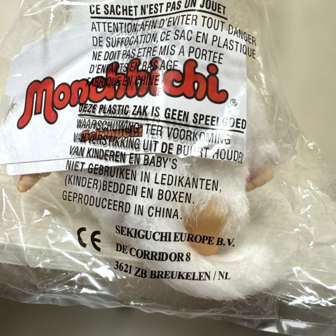 レア EU モンチッチ ホワイトキャット 白い猫 white cat 海外限定