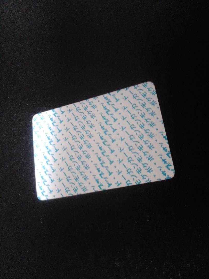 中古 ポニータ　エラー　番号なし　ナンバー無　裏青　ポケモンカード　トップサン