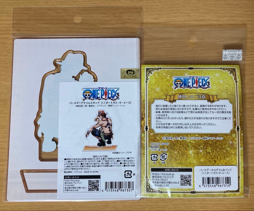 ONEPIECE ポートガス・D・エース バースデーアクリルスタンド＆缶