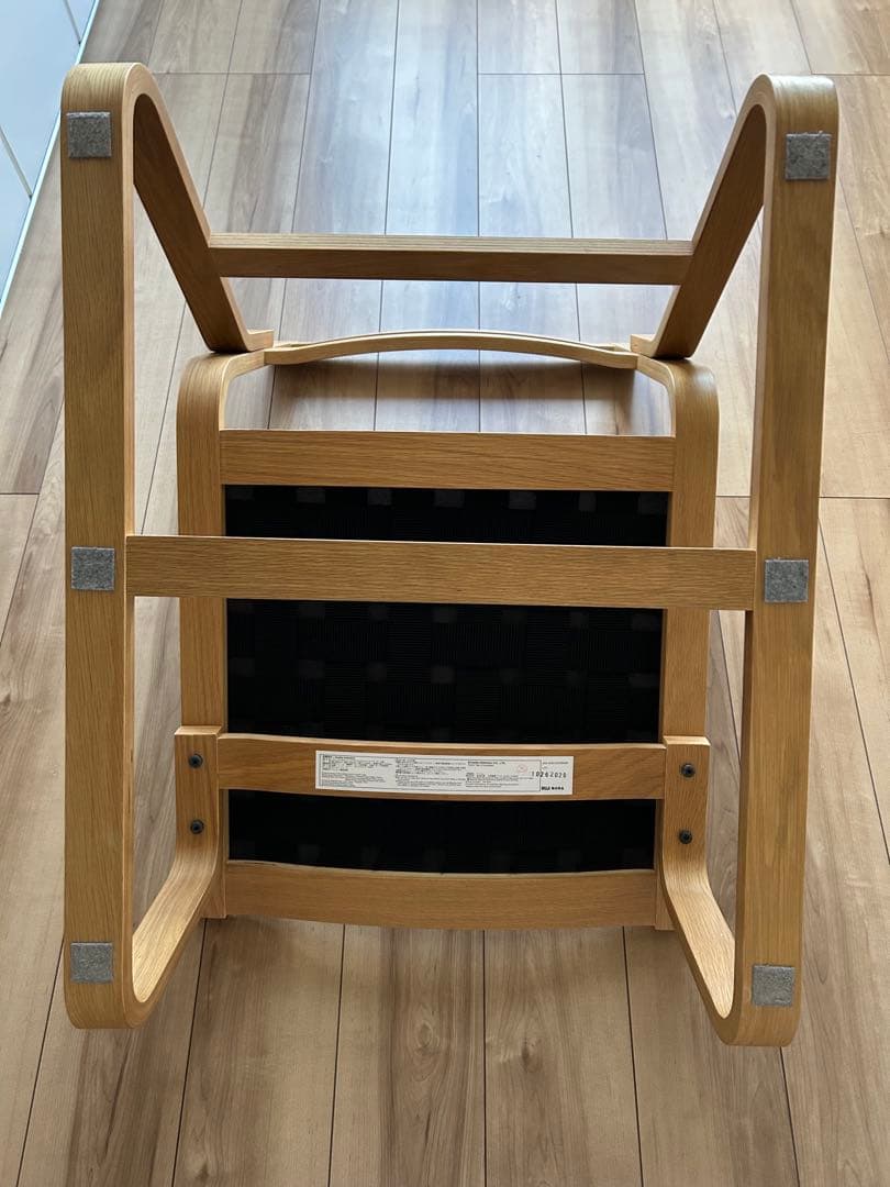 ホワイト 1人掛けソファ 木製フレーム