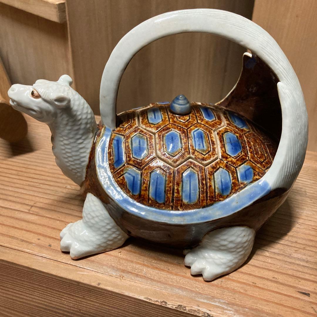 時代　平戸焼　亀型　水注