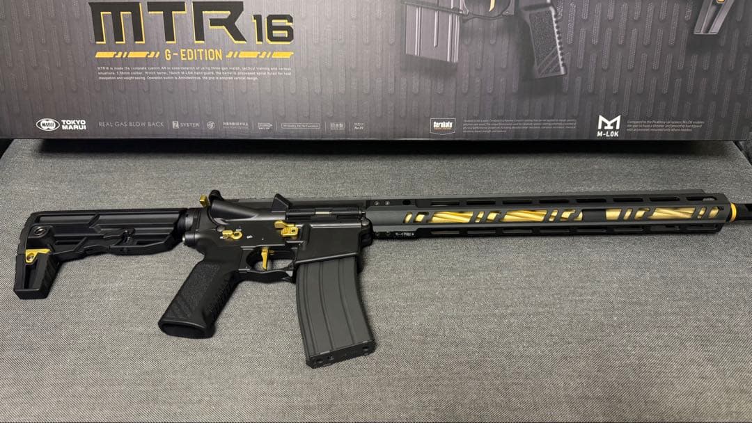 MTR16 Gエディション　東京マルイ
