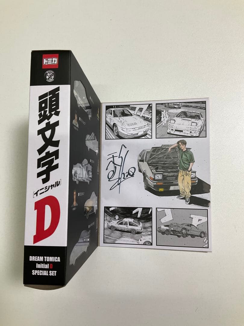 ドリームトミカ 頭文字D スペシャルセット」 東京オートサロン 2026