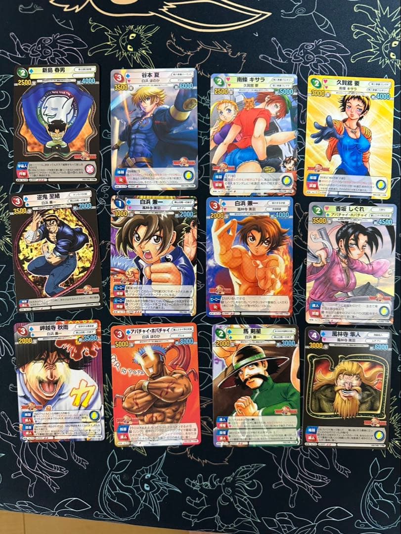 TCG『サンデーVSマガジン』 史上最強の弟子ケンイチ 21種 - メルカリ