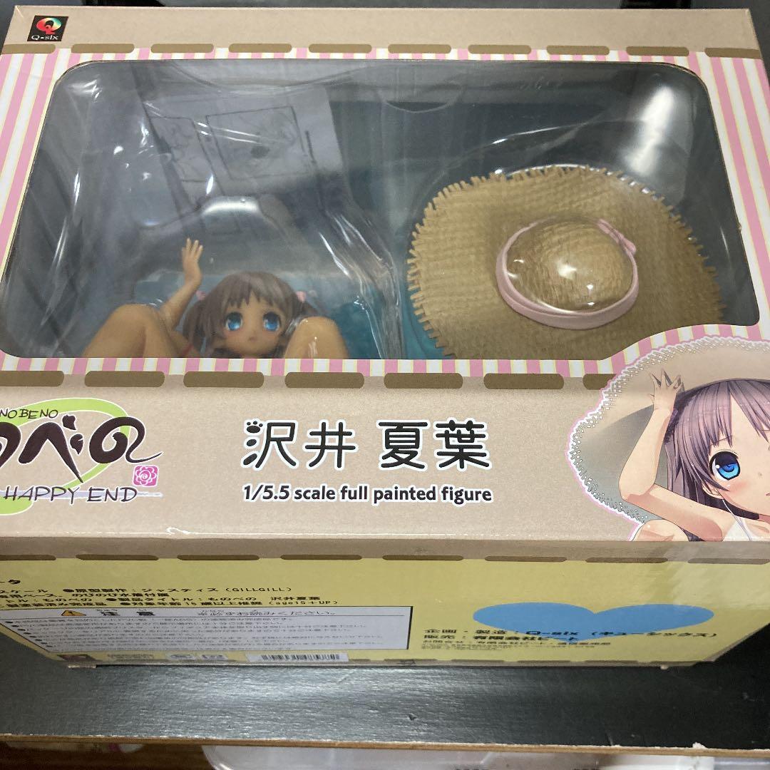 ものべの 沢井夏葉 通常版 1/5.5 完成品フィギュア Q-six - メルカリ