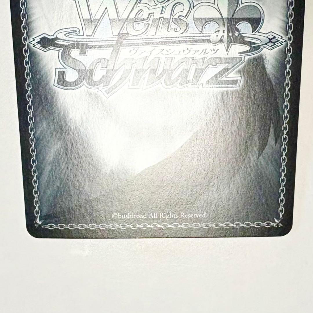 紺野純子 SSP サイン ゾンビランドサガ ヴァイスシュヴァルツ