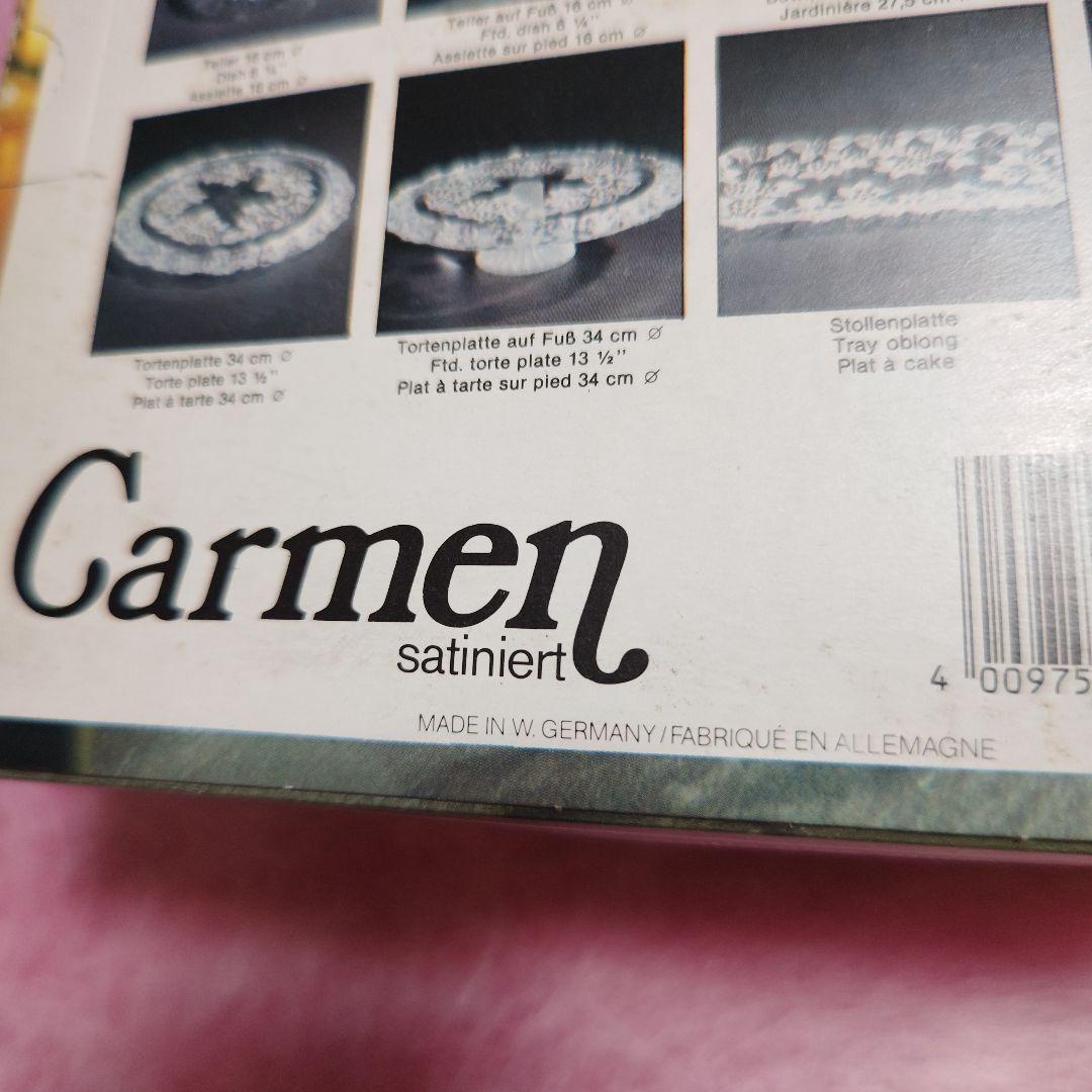 希少 レア ガラスボール‼️