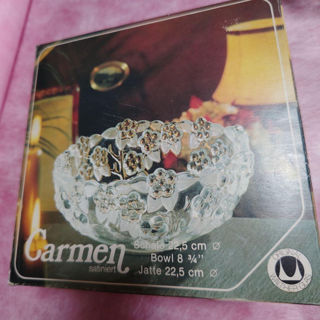 希少 レア ガラスボール‼️