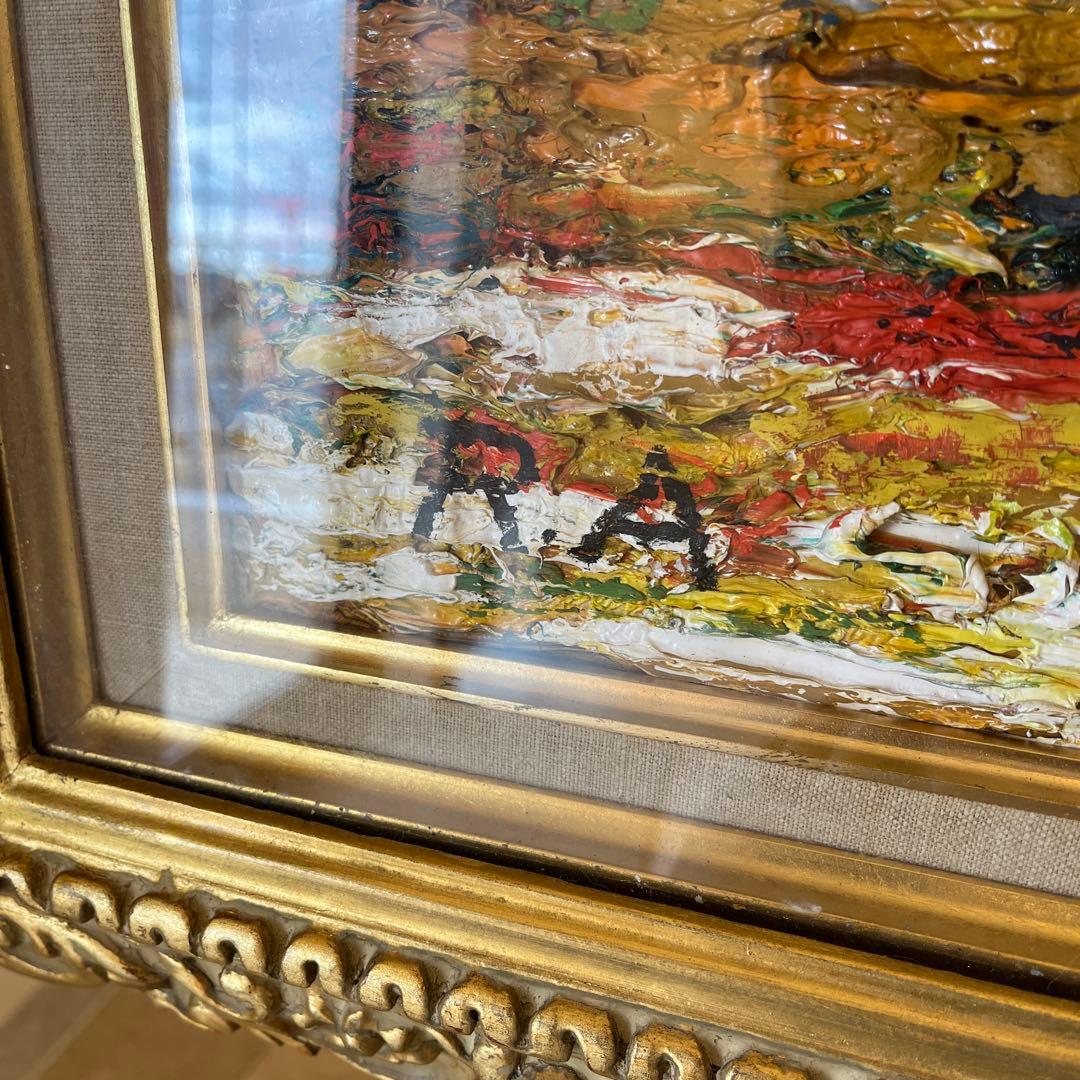 絵画　阿部隆行　20号　【ひまわり】