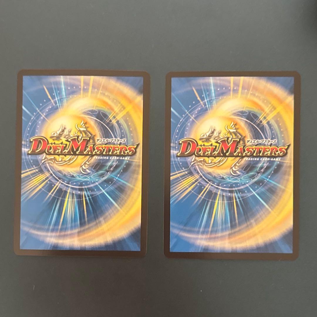 鬼ヶ覇覇覇　ジャオウガ　2枚