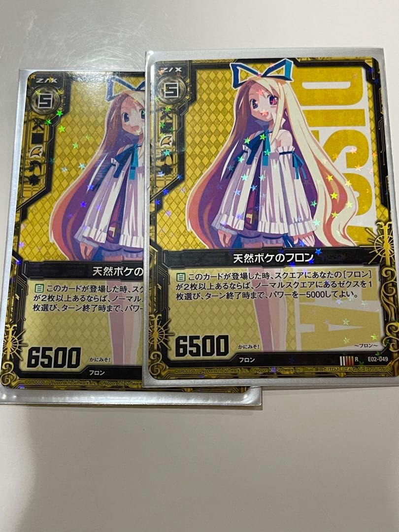 Z/X- ゼクス 魔界戦記ディスガイア フロン ノーマル キラ？ホロ