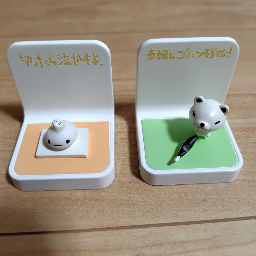 ちびギャラリー フィギュア モノクロver 8個セット - メルカリ