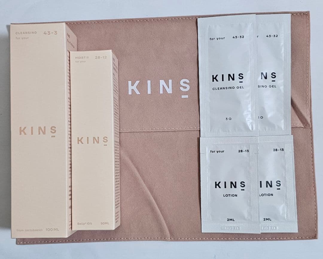 KINS クレンジングオイル 100ml ブースターⅡ 50ml 2本セット - メルカリ