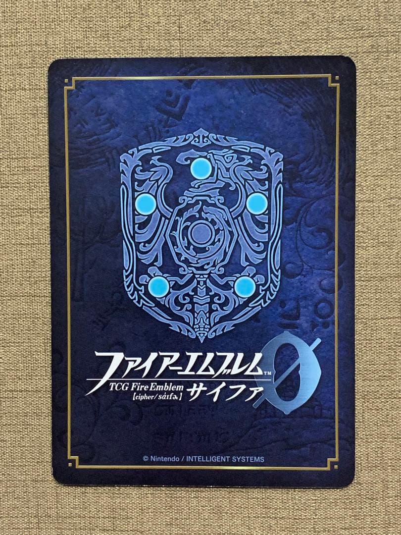 ファイアーエムブレム サイファ B16-041SR 邪神の贄となりし乙女