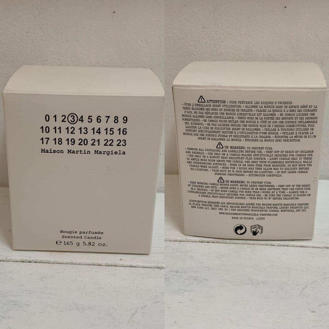 MAISON MARTIN MARGIELA フランス製 初期型 芳香キャンドル