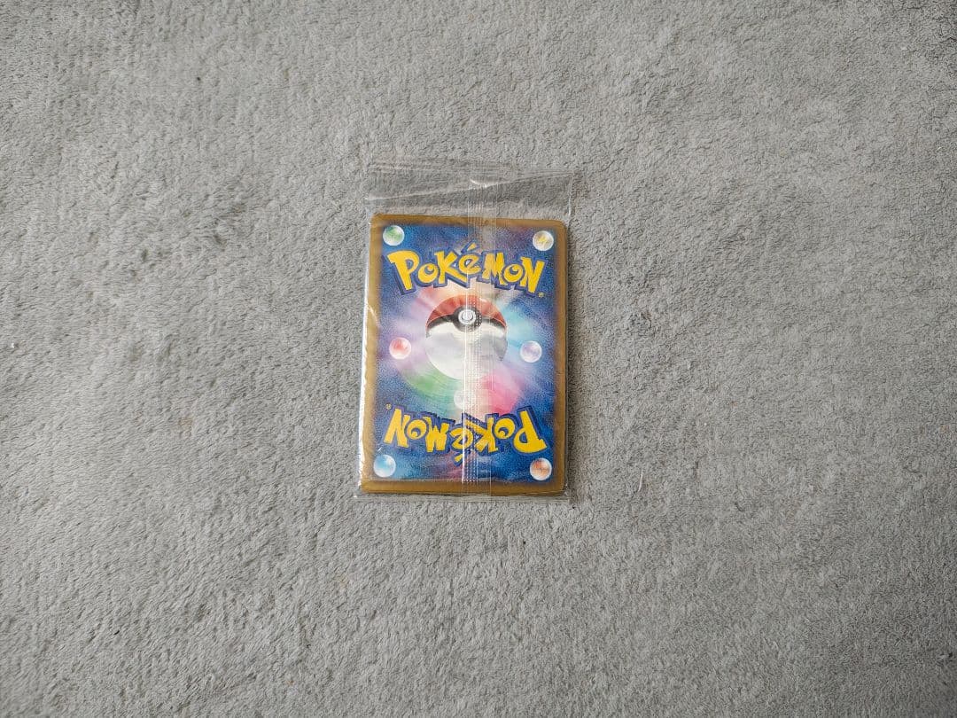 超貴重】【未開封】ポケモンカード 懸賞色違いプロモ カイオーガなど6