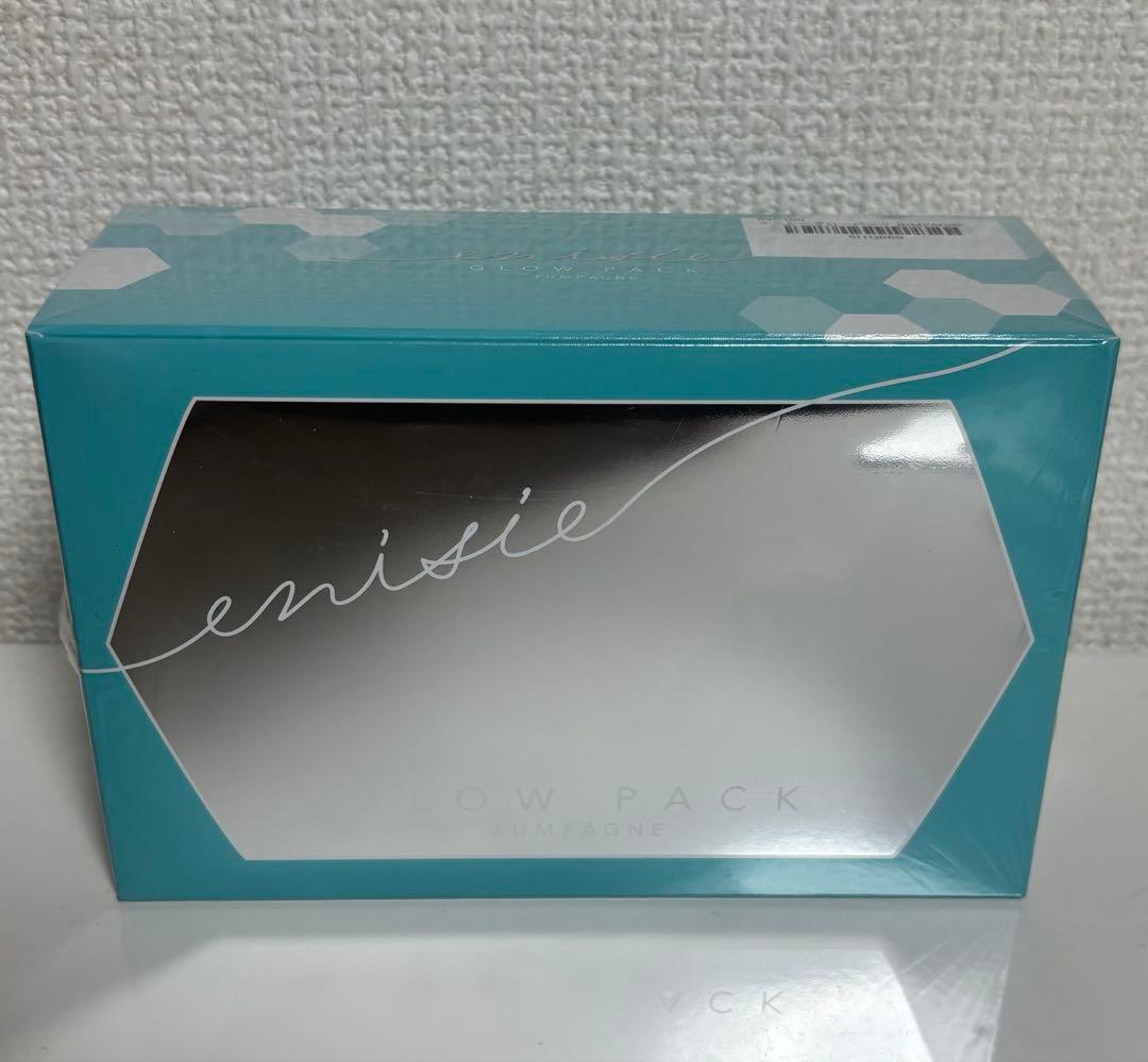 限定品 未開封 エニシーグローパックjumpagne おまけ付き