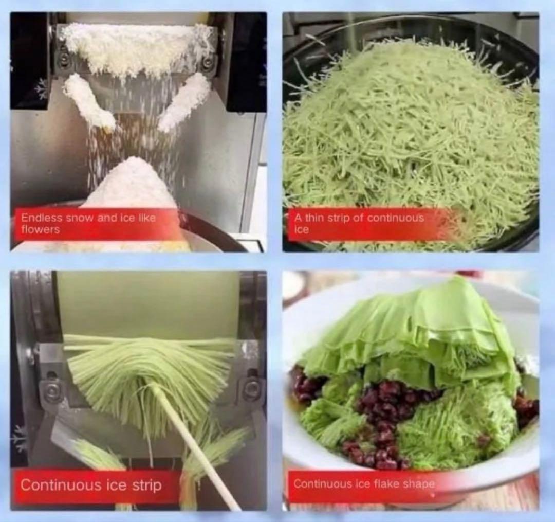 スノーフレイクアイスメーカー シルバー かき氷機（業務用）