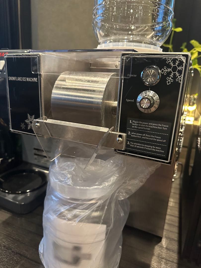 スノーフレイクアイスメーカー シルバー かき氷機（業務用）