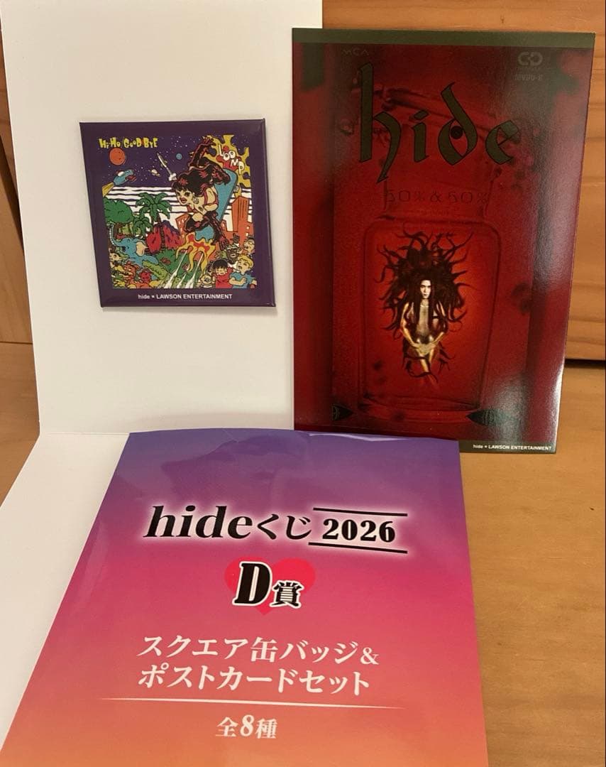 XJAPAN hideくじ 2026 D賞 缶バッジ・ポストカードセット - メルカリ