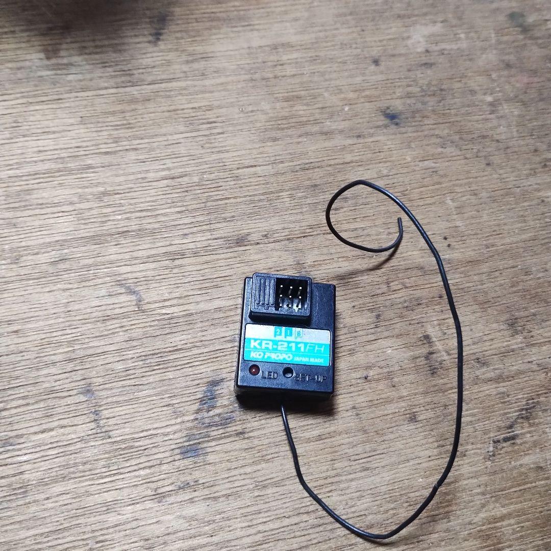 KO PROPO EX-RR ラジコン送信機 | 激安通販のイーサプライ