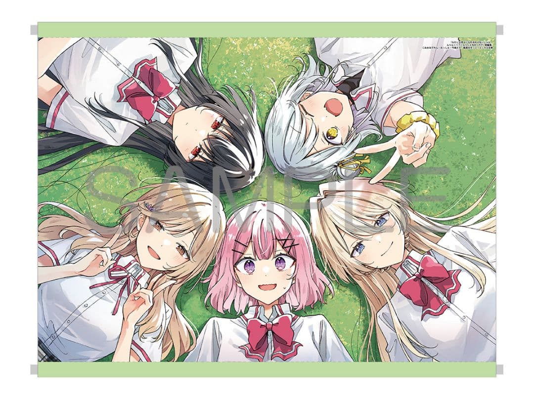 わたなれ 短編集 メロンブックス限定版 B2タペストリー 新品未開封