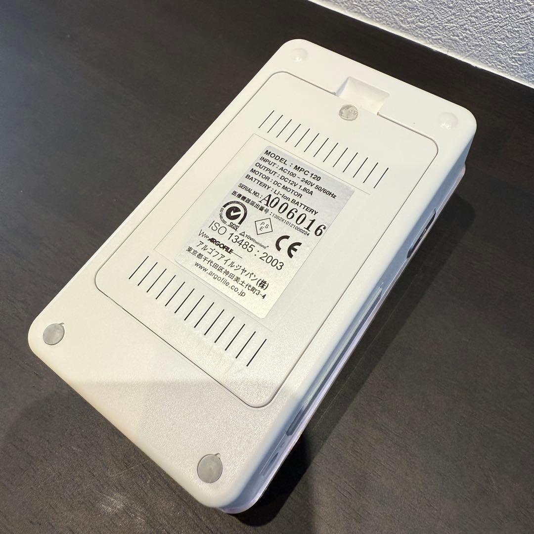 ネイルマシーン アイ シェイプ モバイル型