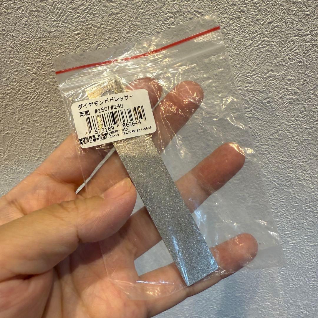 ネイルマシーン アイ シェイプ モバイル型