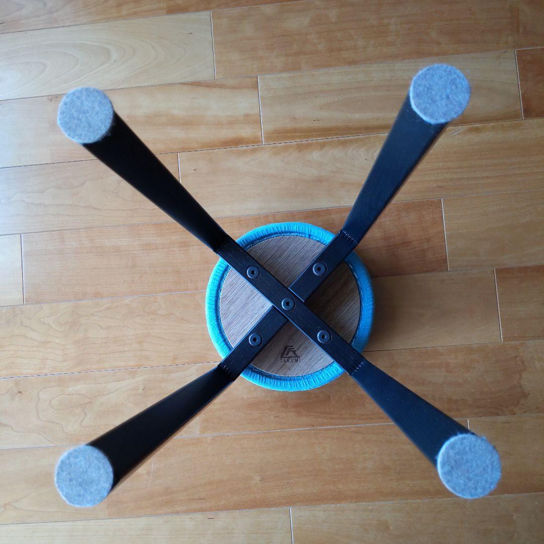 匠工芸マシュルームスツール青い布製クッション