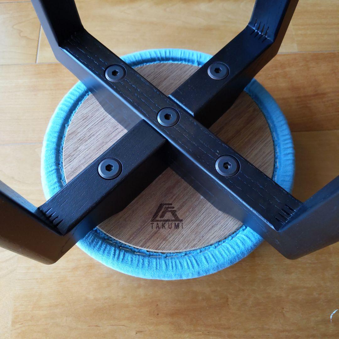 匠工芸マシュルームスツール青い布製クッション