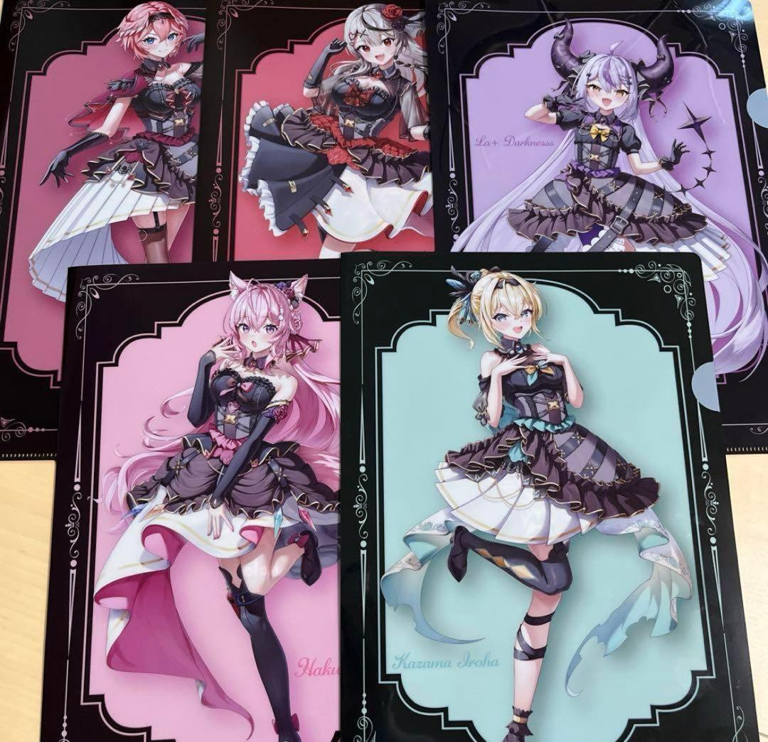 セブンイレブン限定 ホロライブ 6期生 A4クリアファイル 全5種 - メルカリ